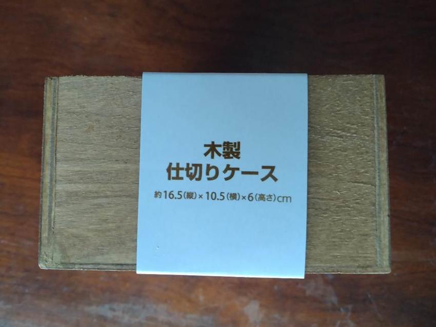 文字の書かれた紙
AI 生成コンテンツは誤りを含む可能性があります。