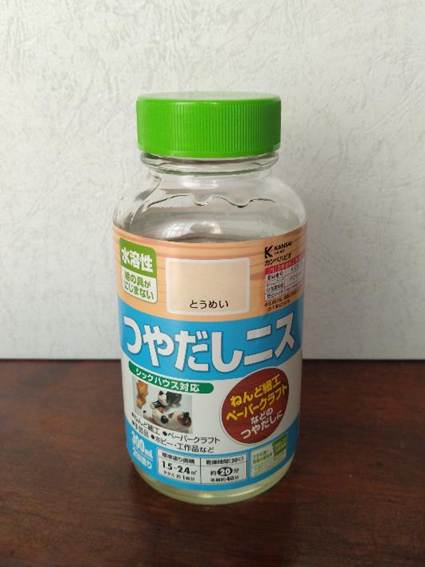 プラスチックのボトル
AI 生成コンテンツは誤りを含む可能性があります。