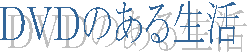 cuĉ鐶
