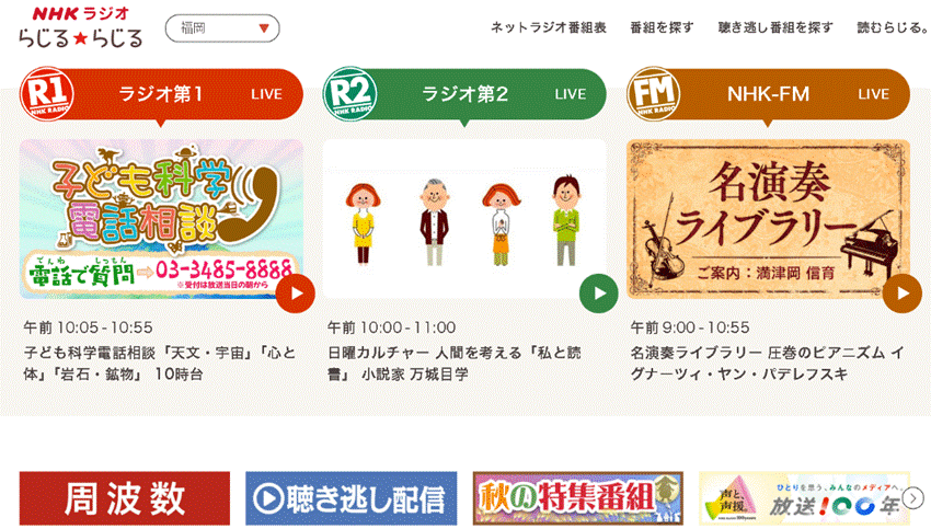 OtBJ [U[ C^[tFCX, Web TCg

AI Rec͌܂މ\܂B