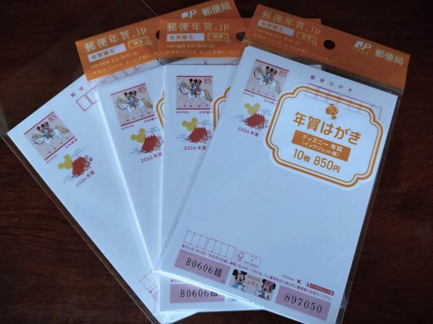 テキスト, カレンダー
AI 生成コンテンツは誤りを含む可能性があります。