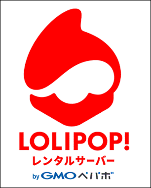 �����p���� - �����|�b�v�I�����^���T�[�o�[