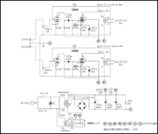 �^��ǃA���v2