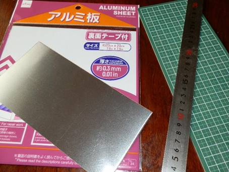 �u���ꂽ�`���V

�Ⴂ���x�Ŏ����I�ɐ������ꂽ����