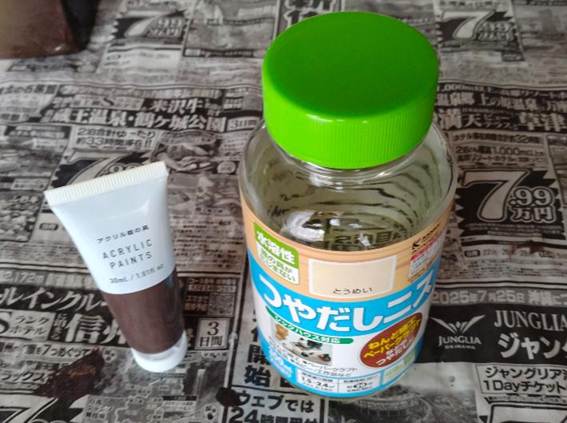 �r�̈��ݕ�

AI �����R���e���c�͌����܂މ\��������܂��B