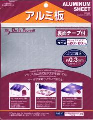 �_�C�\�[ �A���~��(���ʃe�[�v�t) - 100�� - CBN Bike Product Review