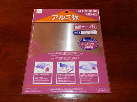 �e�L�X�g

�����I�ɐ������ꂽ����