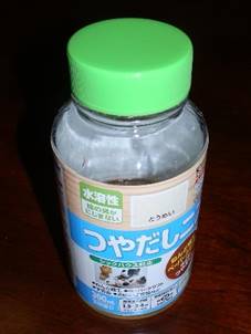 �{�g�����u����Ă���

�����I�ɐ������ꂽ����