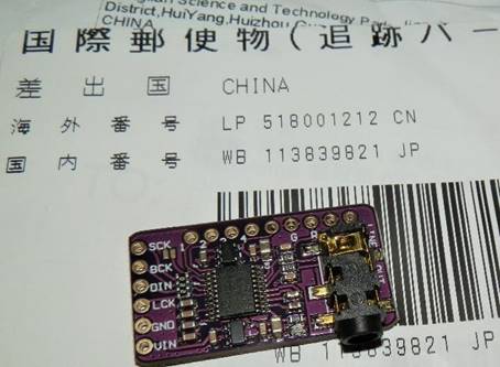 �����̏����ꂽ��

�����I�ɐ������ꂽ����