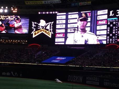 �e���r, ����, ���j�^�[, ��� ���܂܂�Ă���摜

�����I�ɐ������ꂽ����