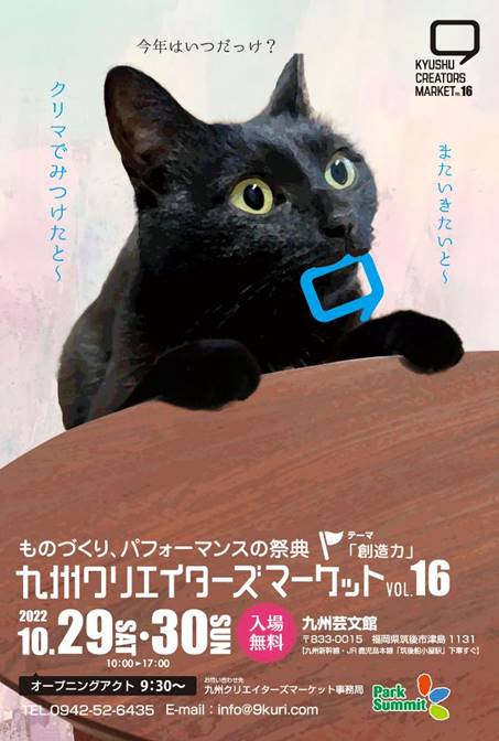 �L�A�e�L�X�g�̉摜�̂悤�ł�