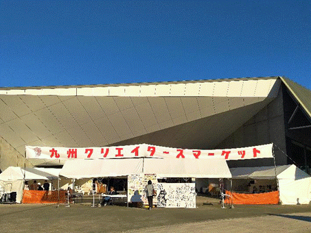 �����̑O�̔�s�@

�����I�ɐ������ꂽ����