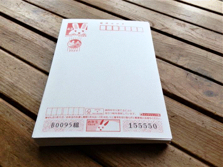 �e�L�X�g, �莆

�����I�ɐ������ꂽ����