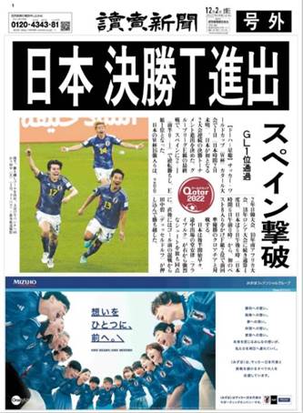 QR �R�[�h

�����I�ɐ������ꂽ����