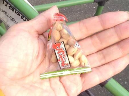 �l, �O���[��, ���O, ���� ���܂܂�Ă���摜

�����I�ɐ������ꂽ����