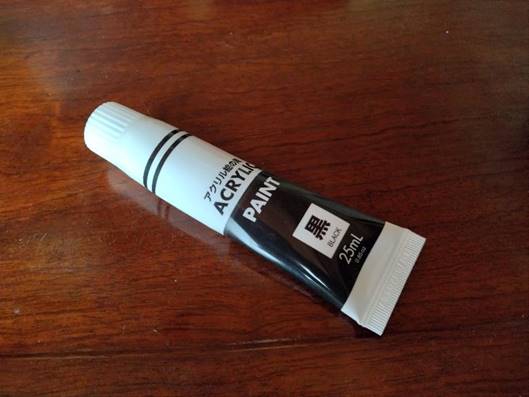 �u���ꂽ�`���V

�Ⴂ���x�Ŏ����I�ɐ������ꂽ����