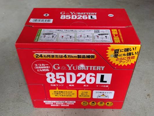 �J�����_�[

�����I�ɐ������ꂽ����