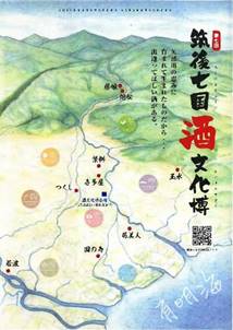 �}�b�v

�����I�ɐ������ꂽ����