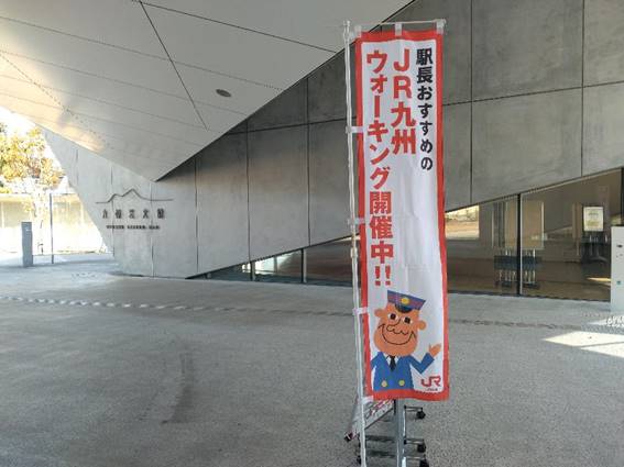 ���������ꂽ���H�W��

�����I�ɐ������ꂽ����