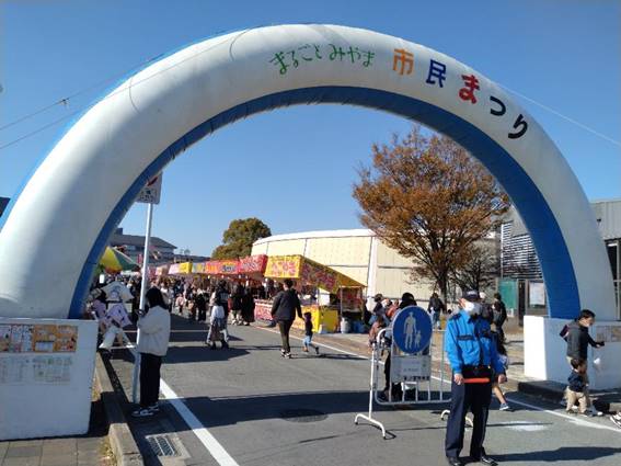 ���O, ���H, �A�[�`, ���� ���܂܂�Ă���摜

�����I�ɐ������ꂽ����