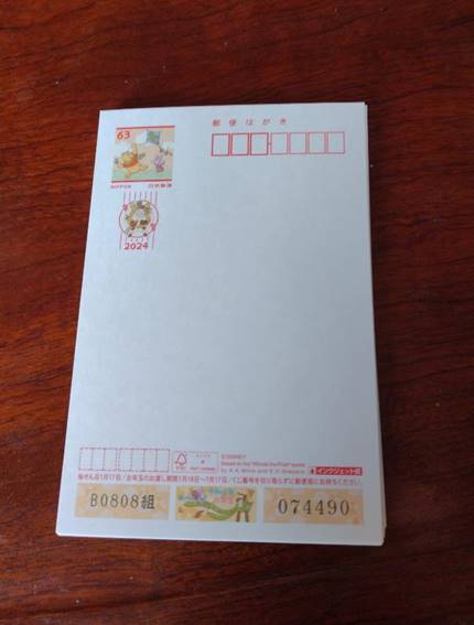 �����̏����ꂽ��

�����I�ɐ������ꂽ����