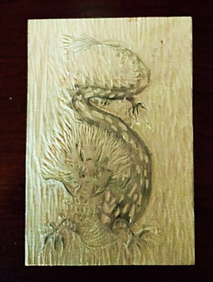 �����̏����ꂽ��

�����x�̐��x�Ŏ����I�ɐ������ꂽ����