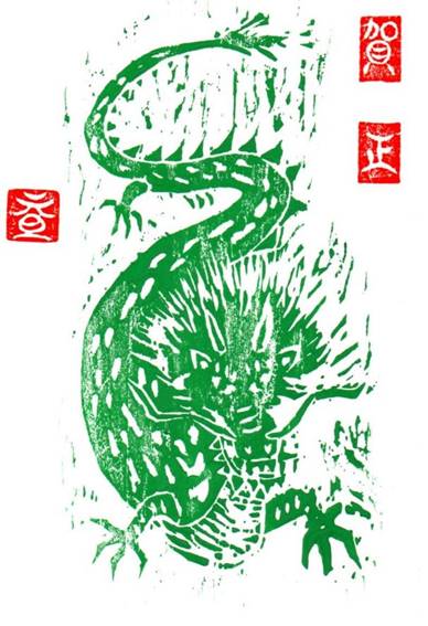 �e�L�X�g, �n�} ���܂܂�Ă���摜

�����I�ɐ������ꂽ����