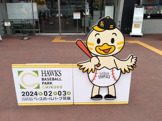 ����, �t�����g, �L��, �e�[�u�� ���܂܂�Ă���摜

�����I�ɐ������ꂽ����