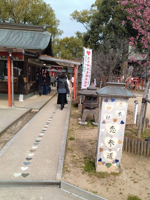 ���O, ����, ����, ���� ���܂܂�Ă���摜

�����I�ɐ������ꂽ����