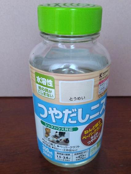 �v���X�`�b�N�̃{�g��

AI �����R���e���c�͌����܂މ\��������܂��B