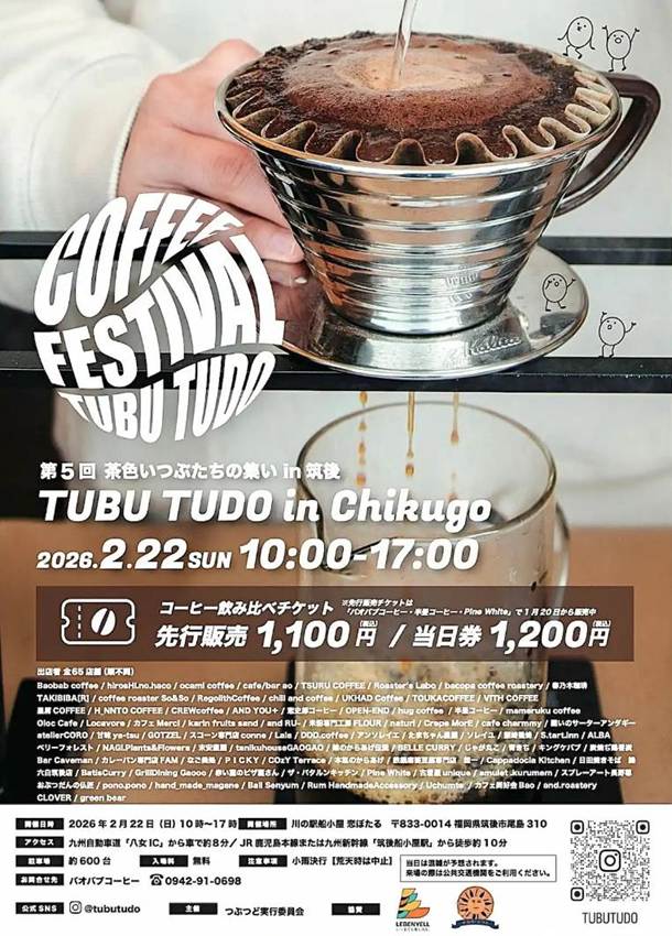 �e�L�X�g

AI �����R���e���c�͌����܂މ\��������܂��B